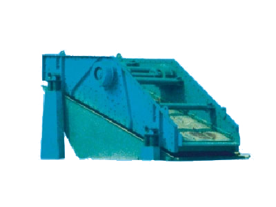 DD、ZD系列單軸篩